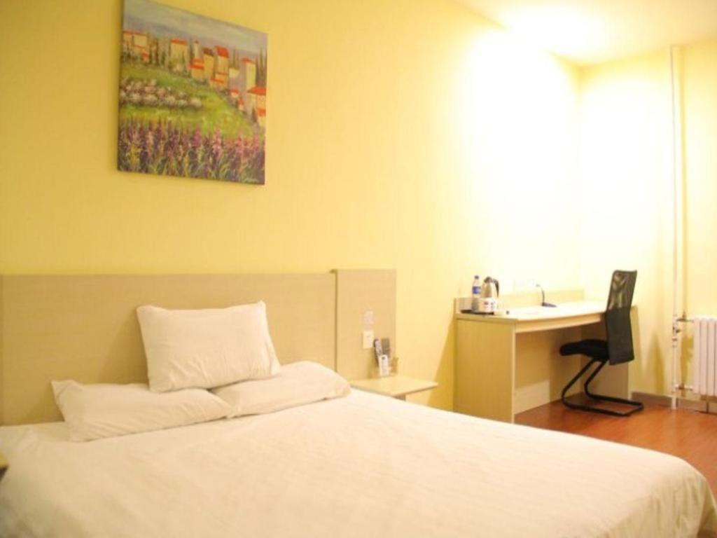 Hanting Hotel Harbin Qiulin 1St Affiliated Hospital Of Medical University מראה חיצוני תמונה