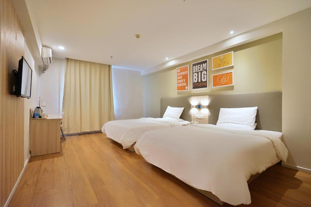 Hanting Hotel Harbin Qiulin 1St Affiliated Hospital Of Medical University מראה חיצוני תמונה