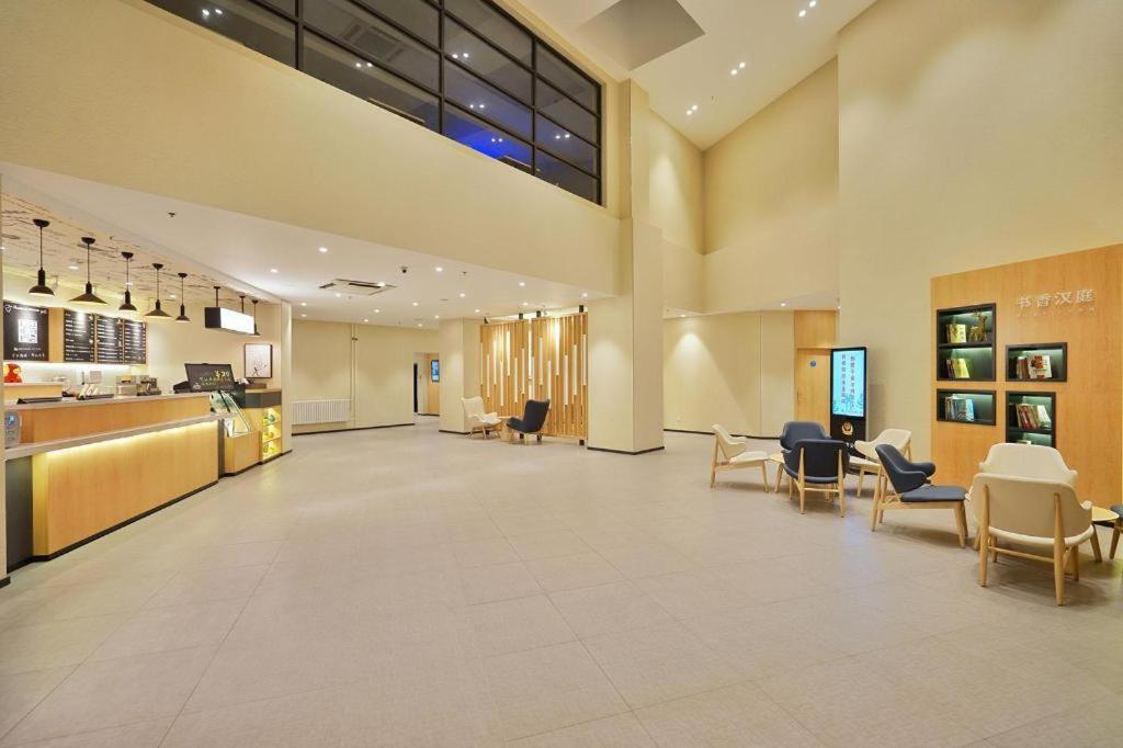 Hanting Hotel Harbin Qiulin 1St Affiliated Hospital Of Medical University מראה חיצוני תמונה