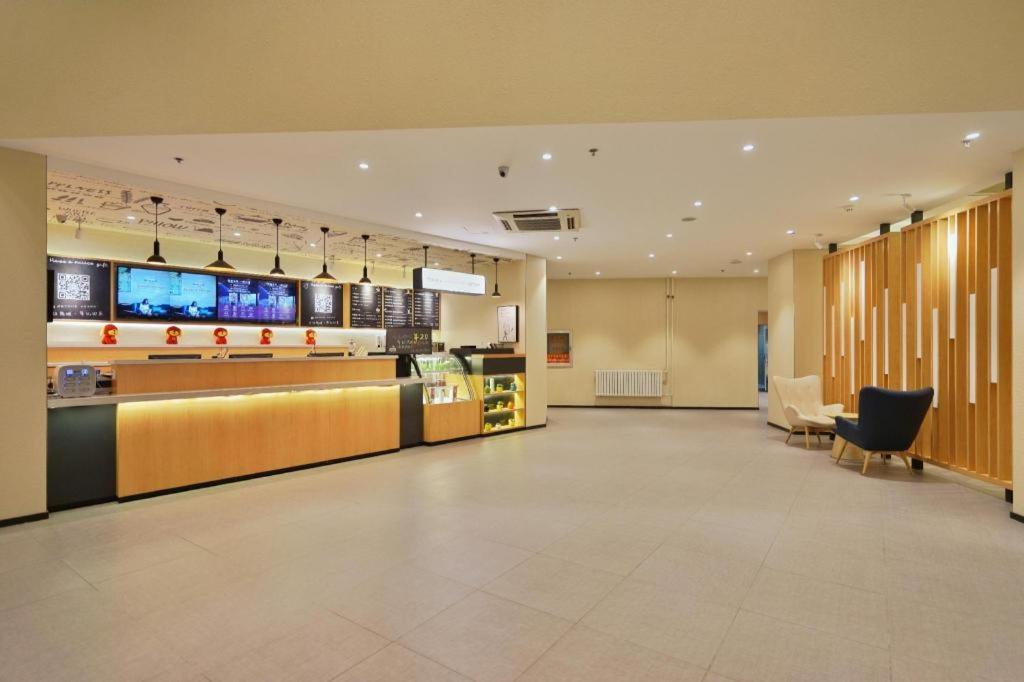 Hanting Hotel Harbin Qiulin 1St Affiliated Hospital Of Medical University מראה חיצוני תמונה