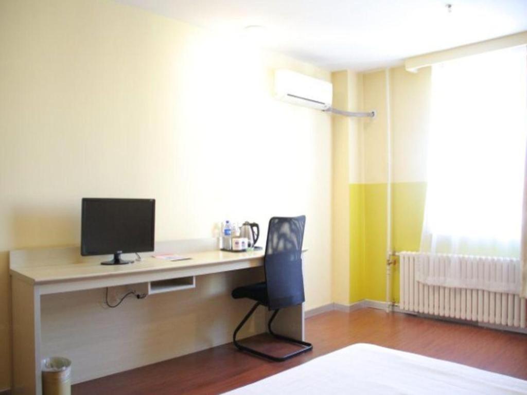 Hanting Hotel Harbin Qiulin 1St Affiliated Hospital Of Medical University מראה חיצוני תמונה