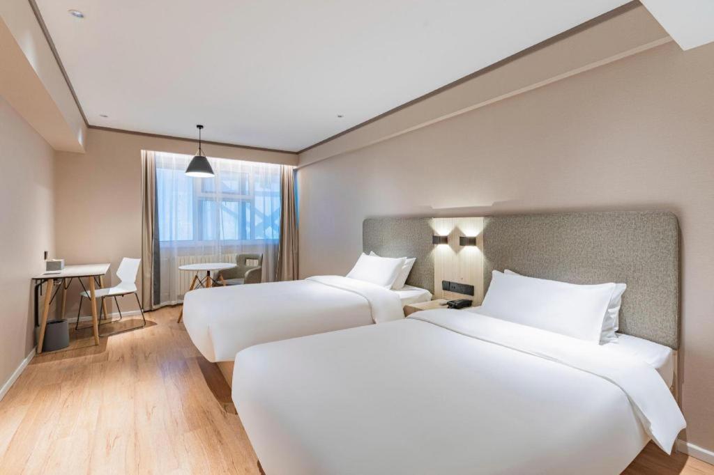 Hanting Hotel Harbin Qiulin 1St Affiliated Hospital Of Medical University מראה חיצוני תמונה