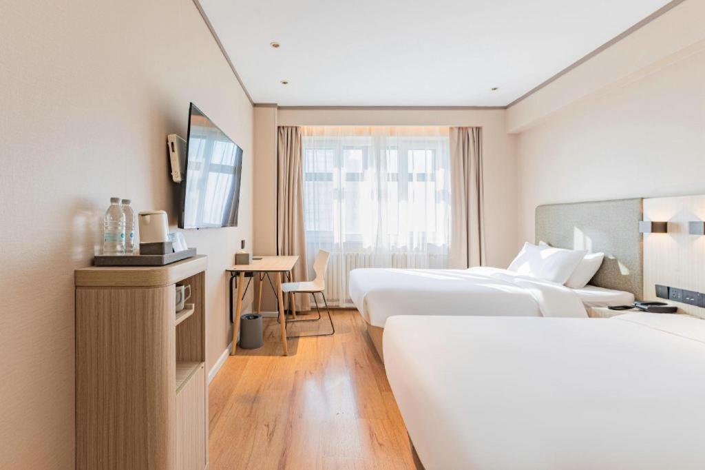 Hanting Hotel Harbin Qiulin 1St Affiliated Hospital Of Medical University מראה חיצוני תמונה